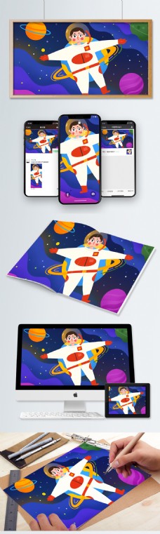 卡通手绘宇航员在太空原创插画