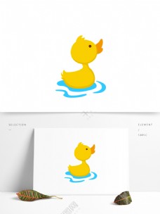 卡通婴儿小鸭子玩具元素