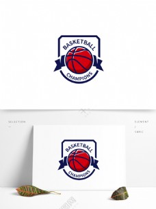 简约大气简约时尚大气篮球logo