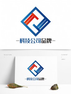 科技标志时尚矩形科技商务线条logo标志