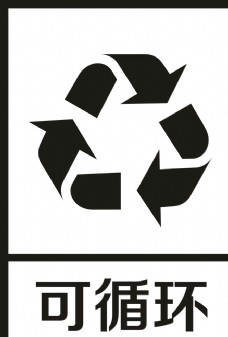 盒子图片免费下载,盒子设计素材大全,盒子模板下载,盒子图库-图行天下