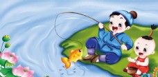 卡通小孩钓鱼