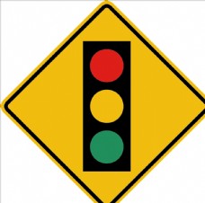 交通标识外国交通图标红绿灯图标标识