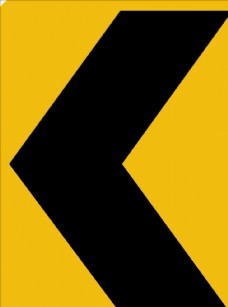 交通标识外国交通图标向左箭头标识