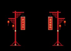 中式柱中式旗杆灯柱