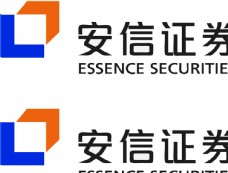 安信证券矢量logo