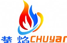 楚焰logo
