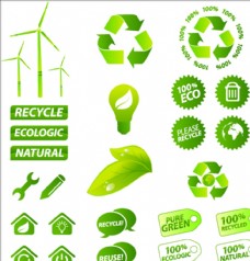 绿色环保图形环保标志