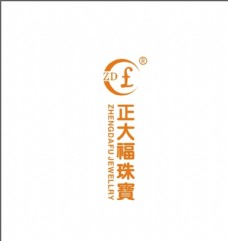 正大福珠宝logo标志