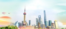 招聘海报上海城市背景