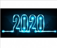 2020年发光字体