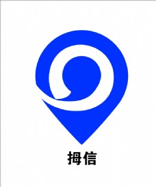 拇信logo
