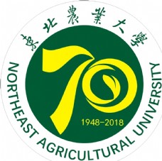 东北农业大学标志