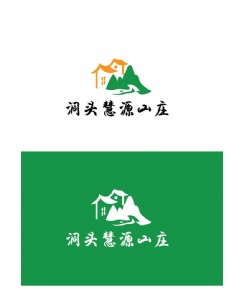 山水山庄标识设计