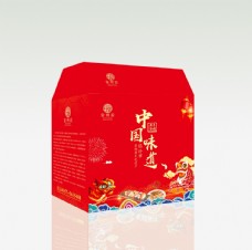 包装设计春节礼盒展开图