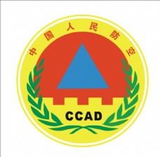 平面设计中国人民防空logo