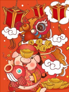 中式红色婚庆春节快乐潮漫卡通福猪锦鲤