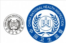 logo中国卫生监督