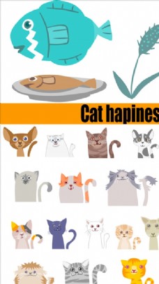 宠物狗卡通动物系列卡通猫