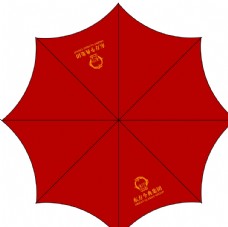 雨伞 VI设计
