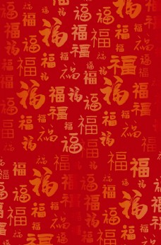 新年红包墙福字背景