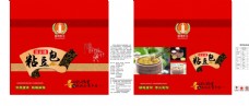 包装设计粘豆包包装箱设计图