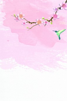 水墨中国风粉色背景