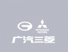 广汽三菱logo竖版