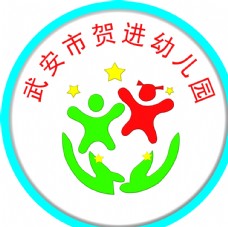 中华文化学校标志