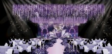 紫色欧式婚礼效果图