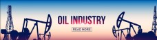 企业画册石油工业