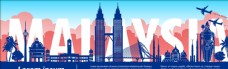 旅行海报马来西亚旅游海报