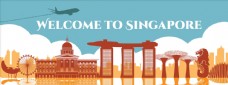 旅行海报新加坡旅游