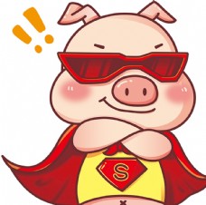 超人猪卡通猪小猪手绘猪