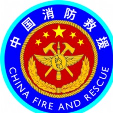 logo中国消防救援