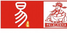 易站便利店logo