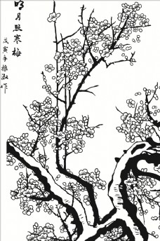 水墨中国风梅花树