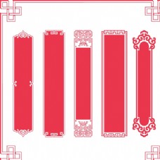 中国风设计中式复古花纹边框