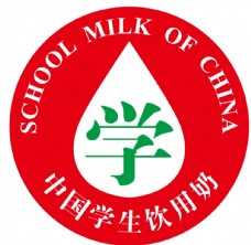 中学生中国学生饮用奶标签矢量图