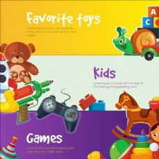促销广告儿童玩具