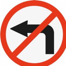 展板禁止左转标志