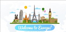 欧洲游欧洲旅游