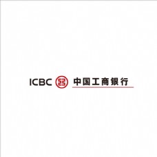 logo中国工商银行