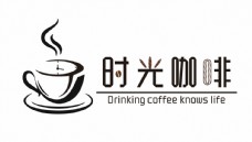 logo时光咖啡