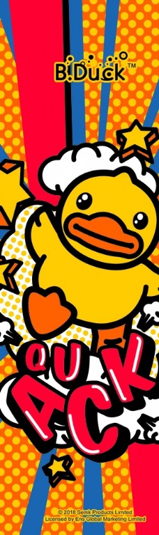 炫彩海报设计B.duck小黄鸭