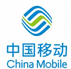 tag中国移动移动logo