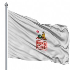 旗帜AI文件 PSD效果图 旗
