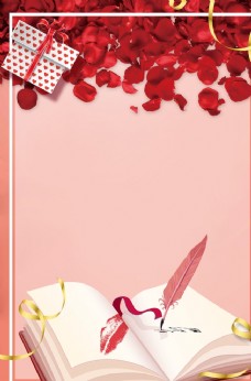 浪漫情人节情人节浪漫玫瑰花瓣海报背景