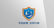 海报文字排版logo贴图样机