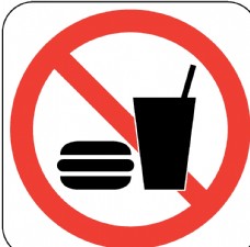 禁止食用标志嘴巴图片